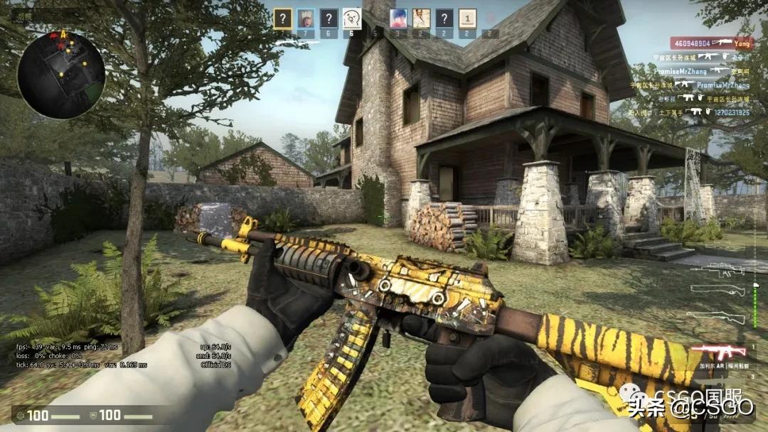 【皮肤控】第57期：你们想让我搞黄色？满足你萌~黄色系T装备篇