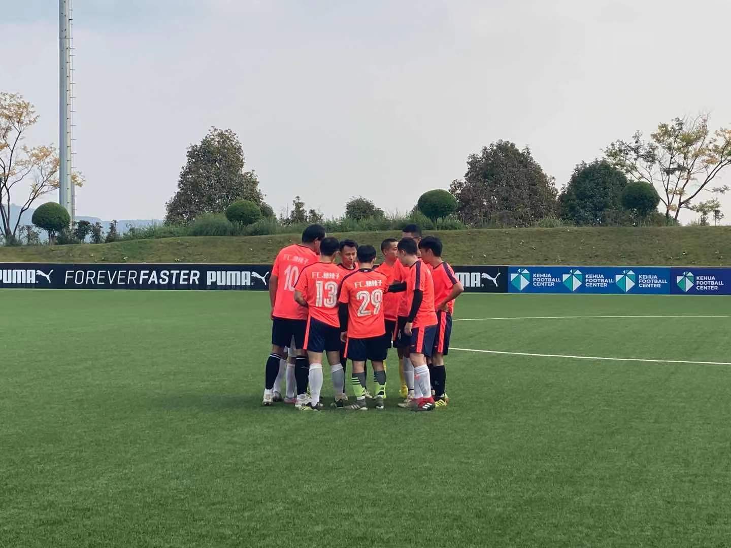 快乐足球周末联赛,快乐足球周末