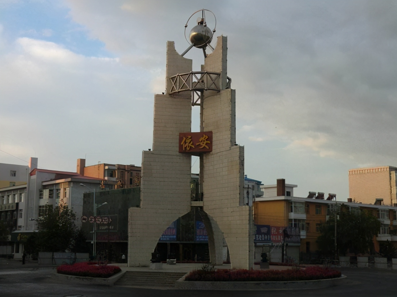 丹顶鹤保护区地址,齐齐哈尔依安丹顶鹤