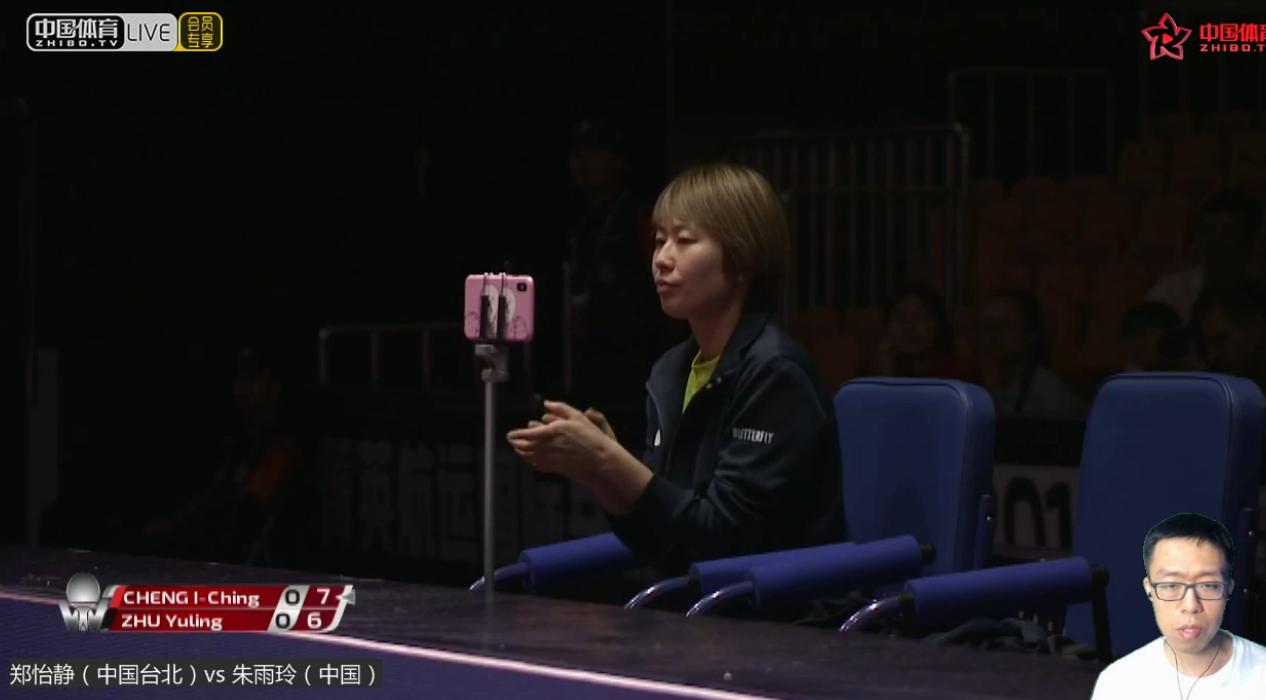 朱雨玲打败国乒夺冠视频,朱雨玲伊藤美诚夺冠