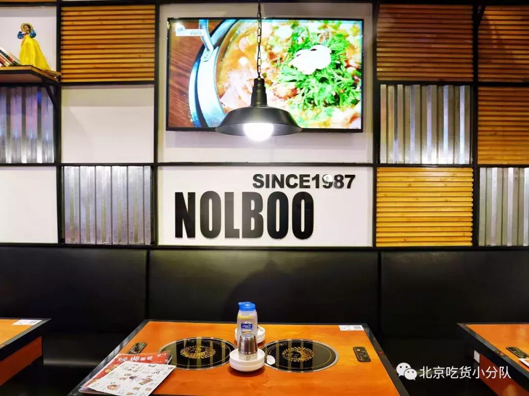 韩国部队火锅在中国有人吃吗,韩国部队火锅要用什么锅