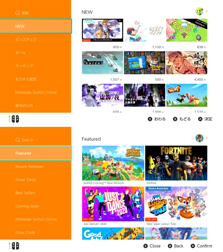 玩switch数字版游戏要注意什么,switch数字游戏购买教程
