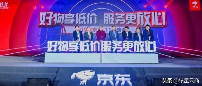 双11京东唯品会第二波活动,天猫京东唯品会双11返璞归真