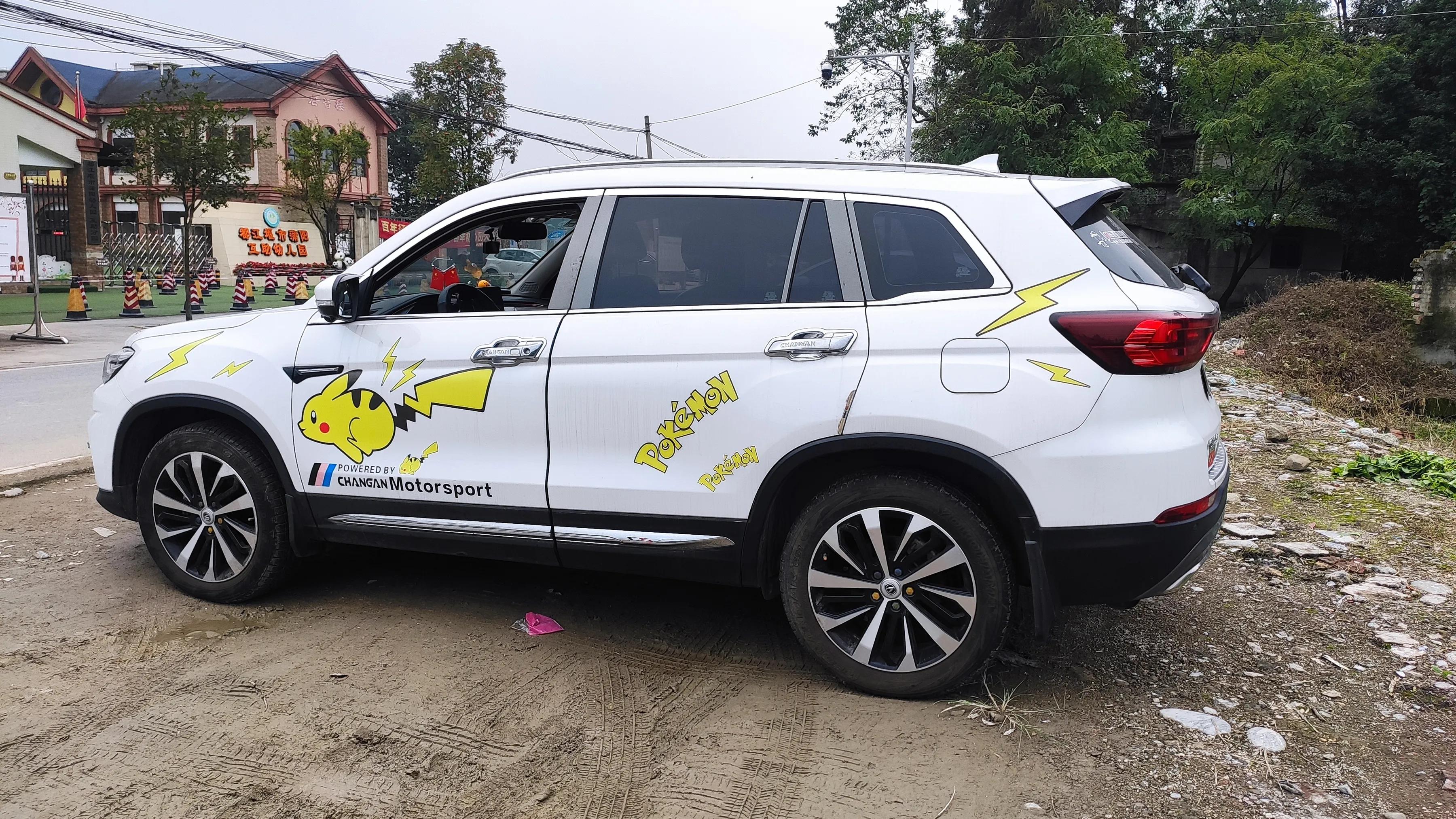 cs75车功能,长安cs75带车机互联视频