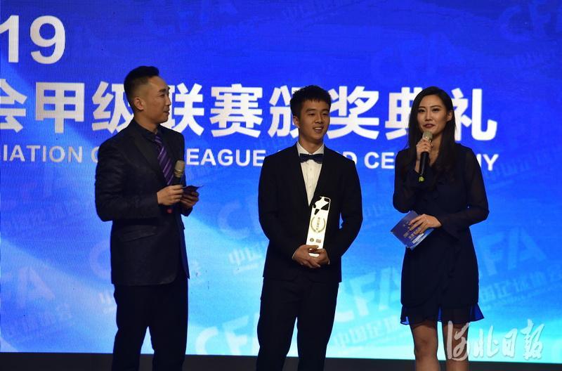 中甲冠军颁奖仪式视频,2019年中甲联赛颁奖典礼