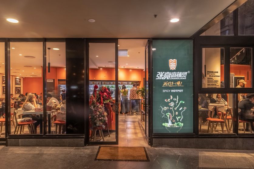 麻辣烫加盟店一年能赚多少钱,开正宗麻辣烫加盟店