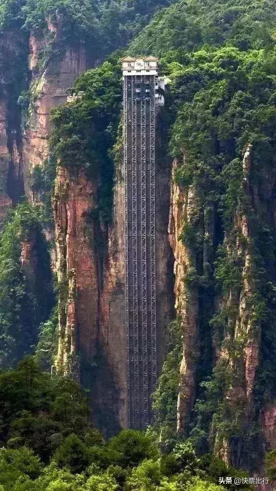 这是一条神奇的“天路”，难得一见，绝对震撼你的双眼