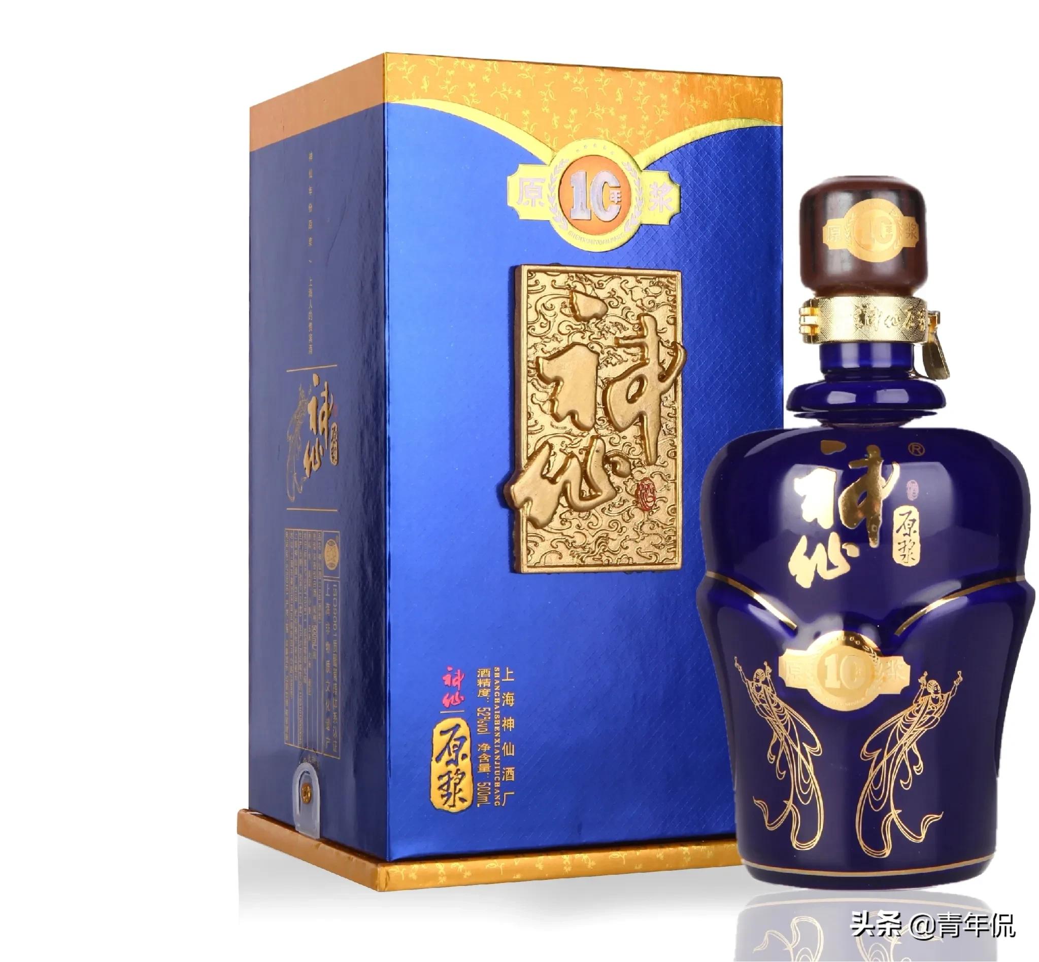 各省市白酒代表,各个省白酒代表