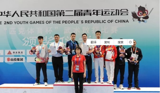 好事儿,好事儿全部视频