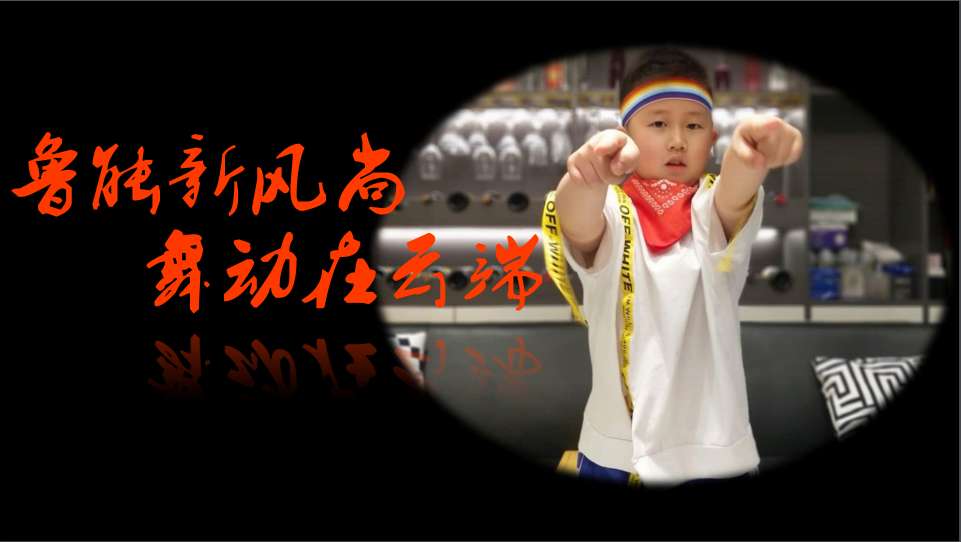 不做损害别人利益危害社会的事,不做危害社会的事的人