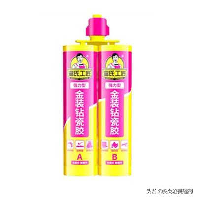 美缝剂什么牌子的质量为好,美缝剂一个品牌有多款怎样辨别