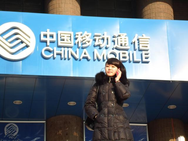 中国移动套餐最低消费58,中国移动套餐51块贵不贵