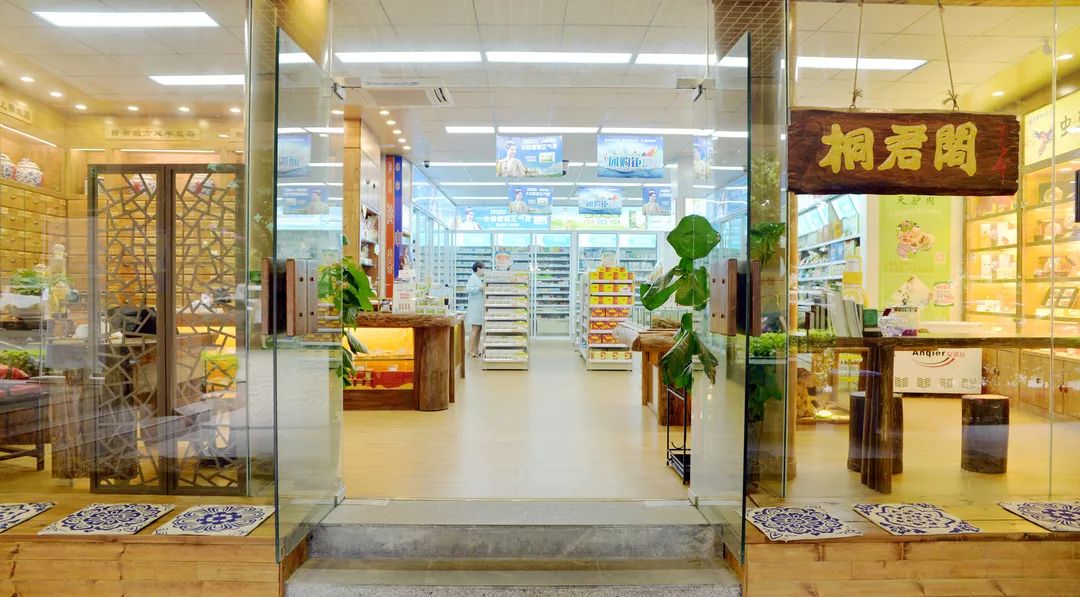 百年桐君阁视频,百年桐君阁