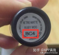 mac口红底部怎么鉴别真假,mac口红怎么辨别真假放在水里