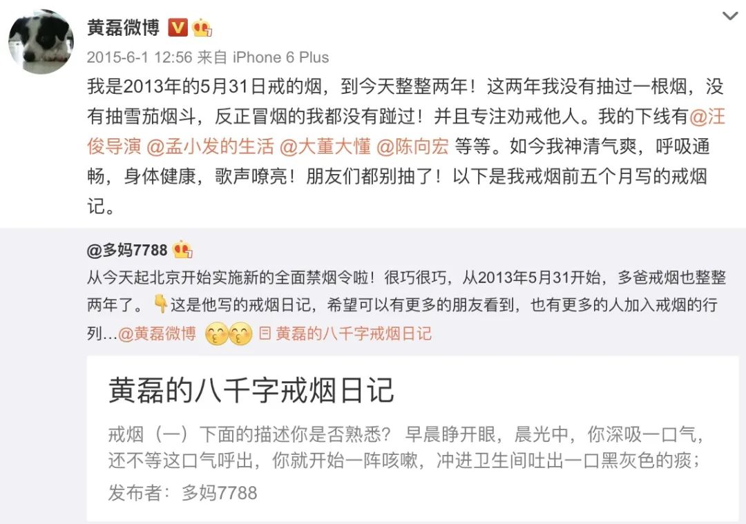 小孩子才做选择我全都要英文,黄小厨烹饪教程