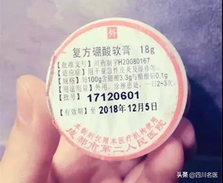 成都哪家大药房药便宜,出名的医院自制药