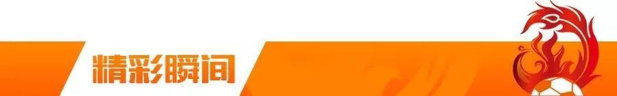 武汉卓尔0:5广州恒大,坚韧如钢铁温柔如蝶翼