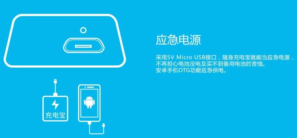 乐橙智能云锁,乐橙智能云锁k6