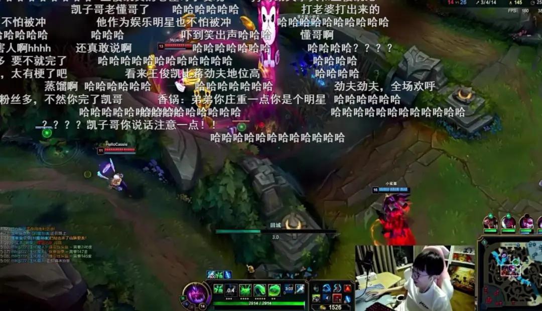 lol劲夫最新信息,lol劲夫全场欢呼