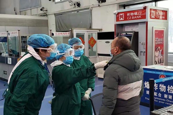 长治高新区中心医院:争做防疫前线“排雷兵”