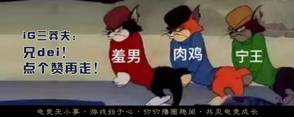 lol十周年猪妹炫彩,LOL猪妹新皮肤