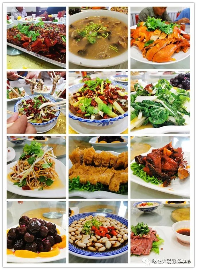 秋访东岳之主——兼论大荔美食文化之渊源