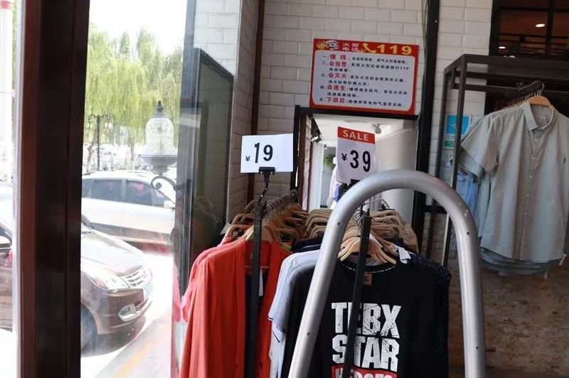 那些曾经昙花一现的过气潮牌,那些让你出乎意料的跨界潮牌