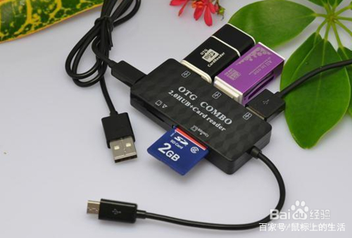 手机sd卡写入失败怎么解决,手机sd卡写入失败怎么办