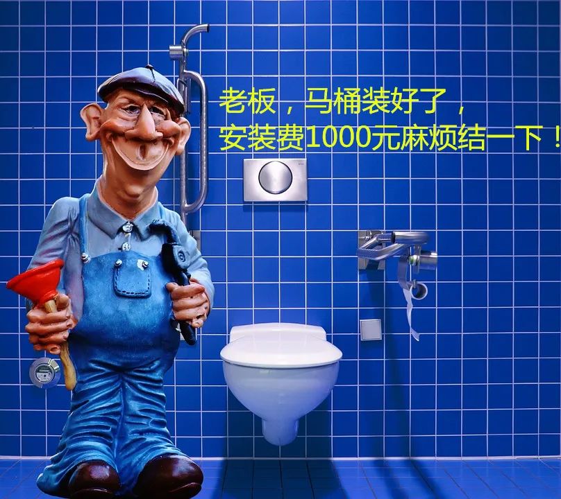 壁挂马桶的优缺点有哪些,壁挂马桶为什么那么少