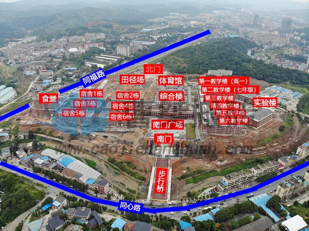郴州一中新校区有初中部吗,郴州市一中什么时候搬到新校区