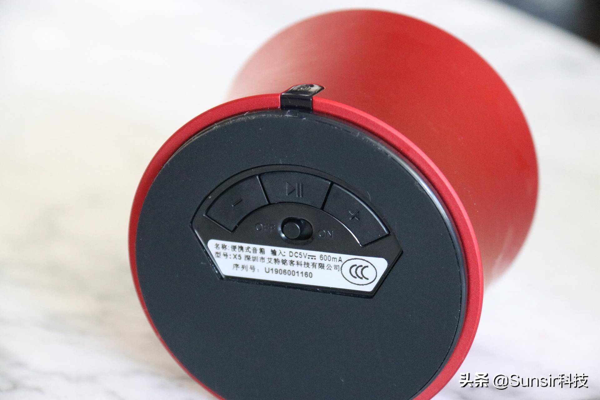 艾特铭客蓝牙音响金刚3试音,艾特铭客金刚3