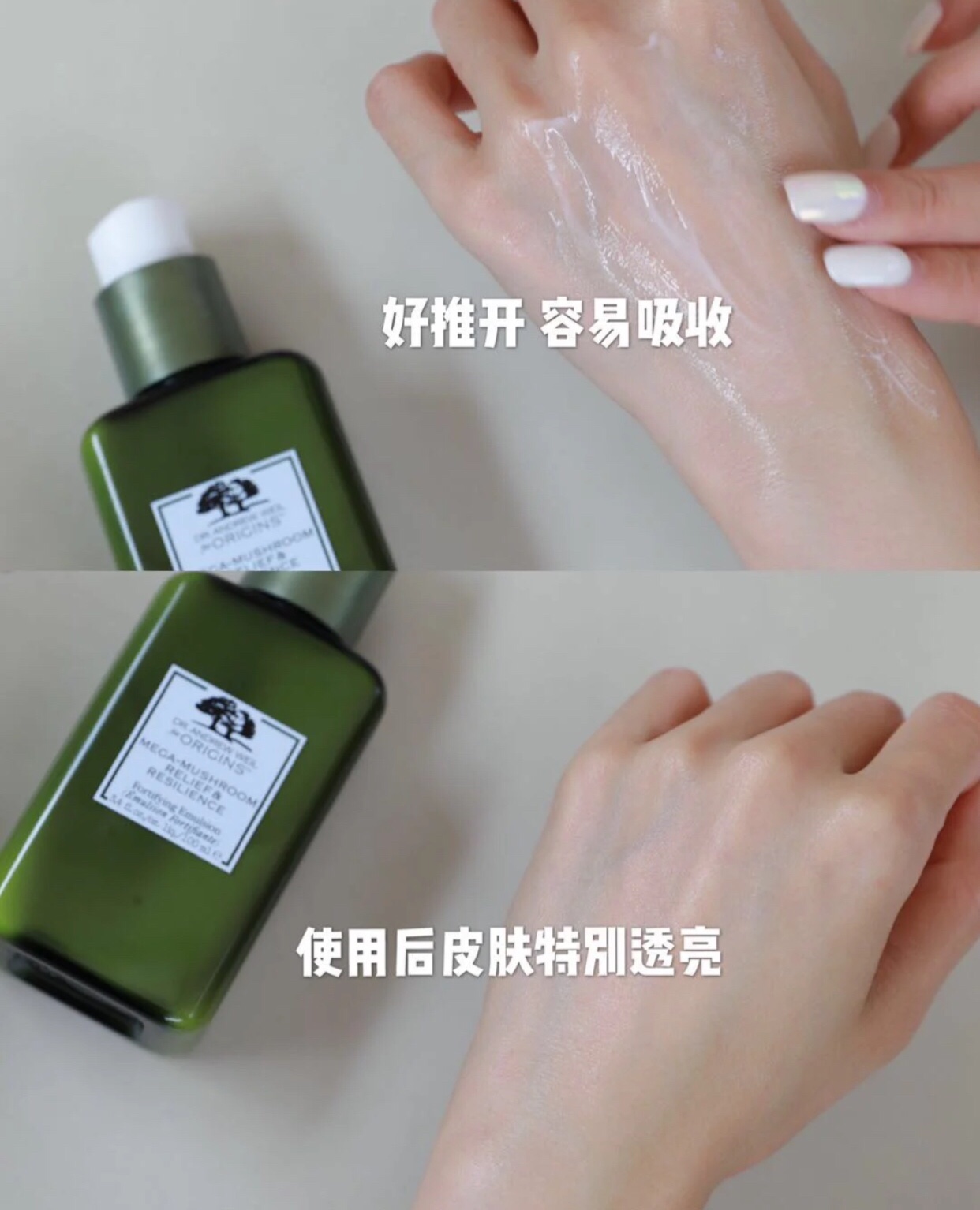 油皮适合的水乳品牌推荐夏天,日本水乳油皮