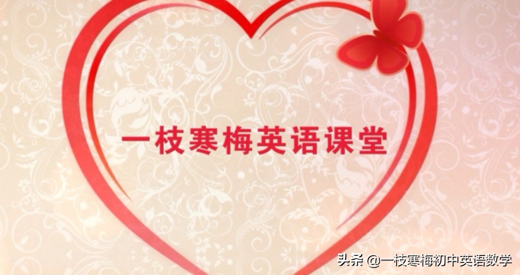 去做某事的句型,将要做某事句型