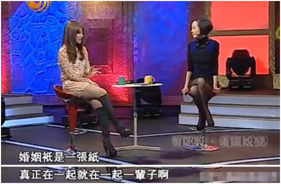 萧亚轩之前恋爱史,萧亚轩16年换17个男友的秘诀