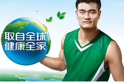 汤臣倍健为什么会跌停,汤臣倍健跌停