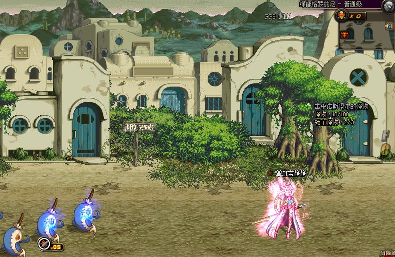 dnf春节礼包2023装扮外观金色,dnf2019年春节礼包值不值得购买