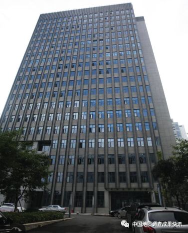 2023全国地质勘查报告,四大地质调查院