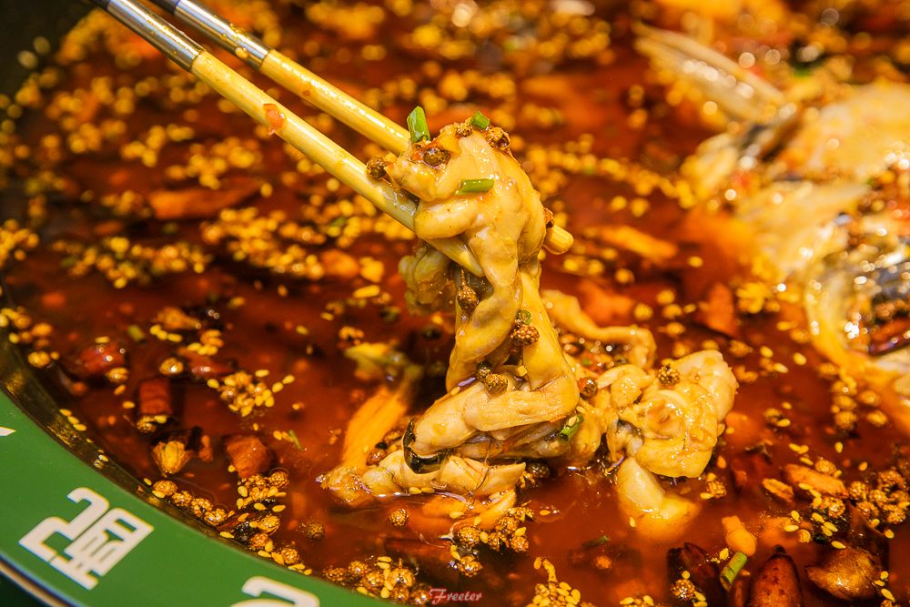 美蛙鱼头威猛,美蛙鱼头威清路店