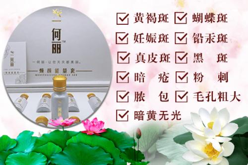 浣曚附绁涙枒,浣曚附绁涙枒浜у搧