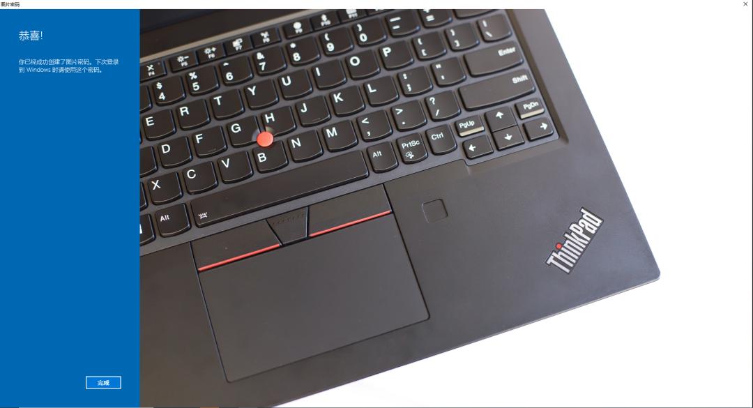 笔记本锁住了怎么解锁,怎么解锁笔记本触摸板