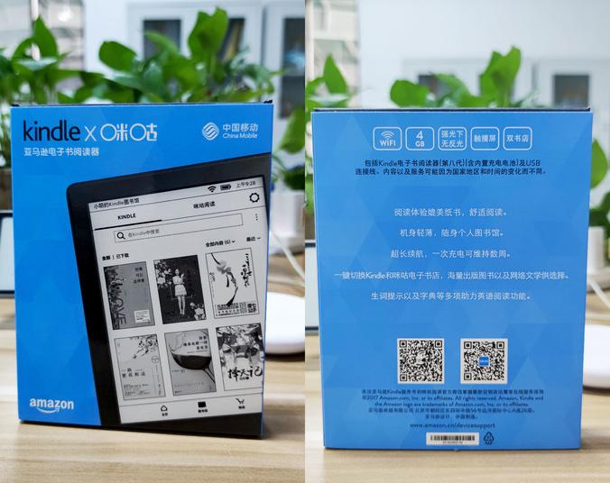 kindle怎么用rss订阅源,kindle咪咕版订阅