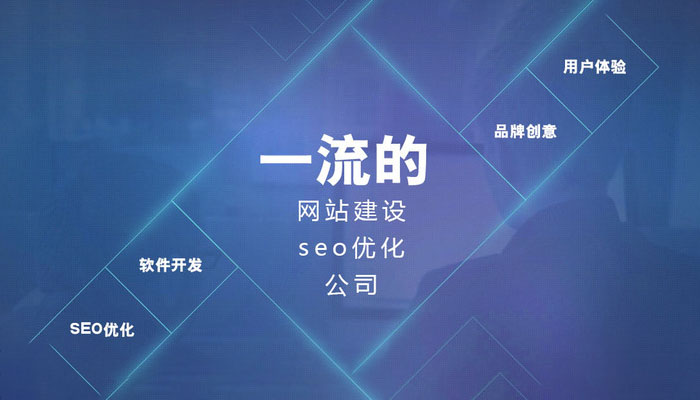 谷歌seo优化零基础自学seo,seo优化基础教程seo具体怎么优化