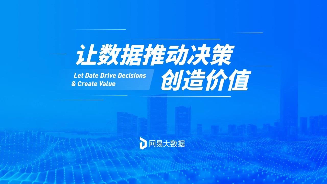 字体高级，PPT自然不会差！分享两个免费的字体*载下**网站！