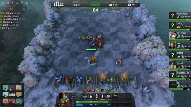 自走棋巨魔骑套路,刀塔自走棋什么阵容克制地精