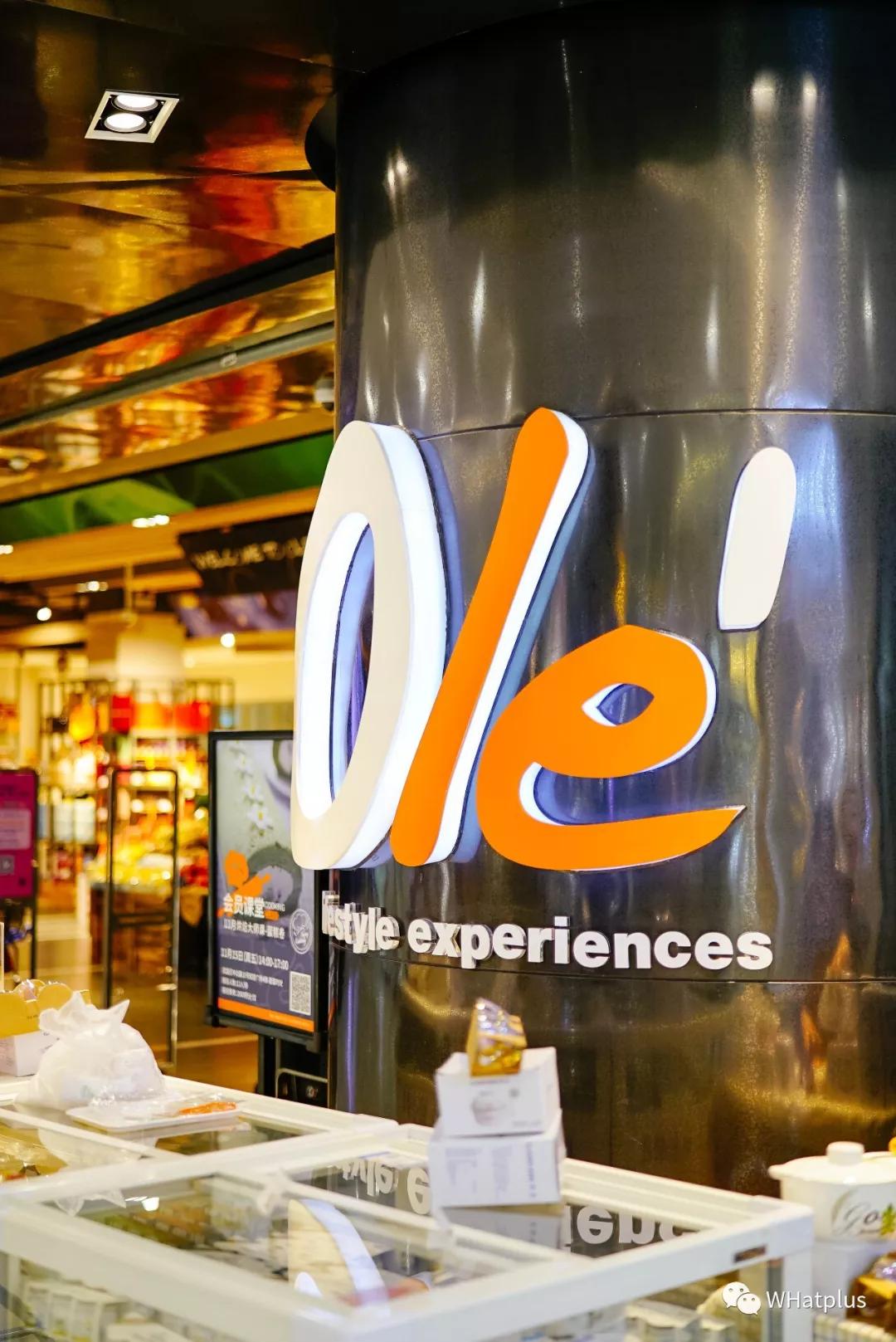 在超市寻宝任务,超市寻宝购物