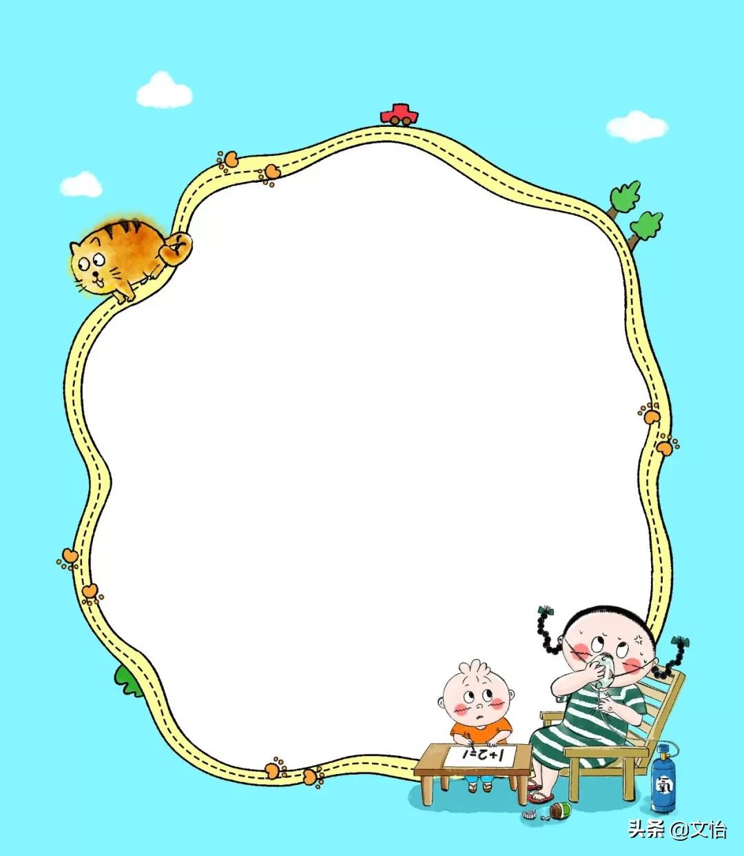 定制孩子照片书,定制宝宝照片台历