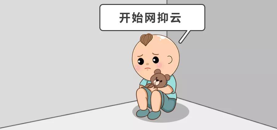 娃夹腿、蹭被、玩JJ，错误引导“毁终身”！5种情况，分别纠正