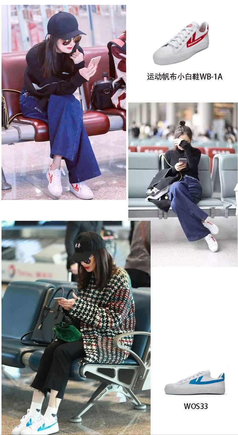 这几款便宜的老国货千万别买,良心国货这几款你用过吗