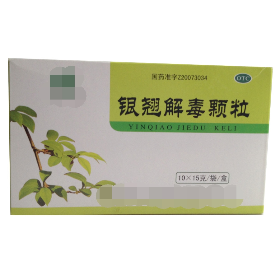 上呼吸道越染，该怎么办？