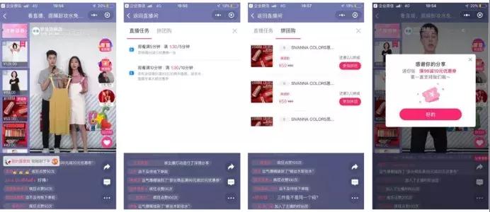 服装品牌的私域流量,服装私域流量怎么做